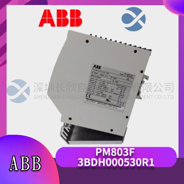 ABB PM803F 3BDH000530R1