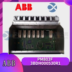 ABB PM803F 3BDH000530R1