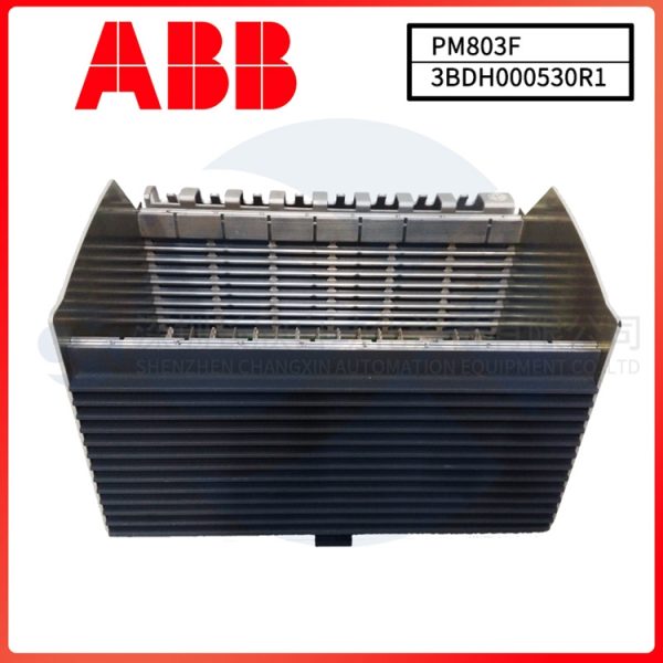 ABB PM803F 3BDH000530R1