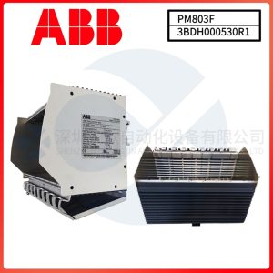 ABB PM803F 3BDH000530R1 