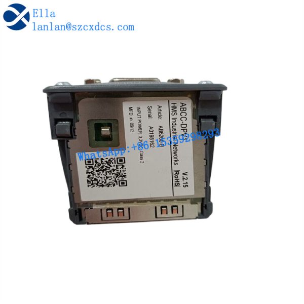 PROFIBUS DP V1 ABCC DPV1 3