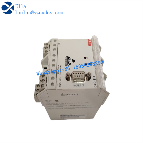 ABB HS810 3BDH000305R0101 6